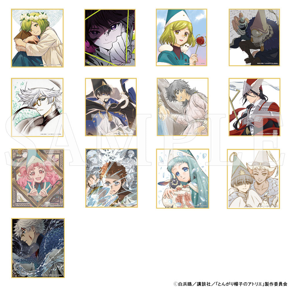 【予約商品】TVアニメ「とんがり帽子のアトリエ」 トレーディング複製ミニ色紙(BOX)