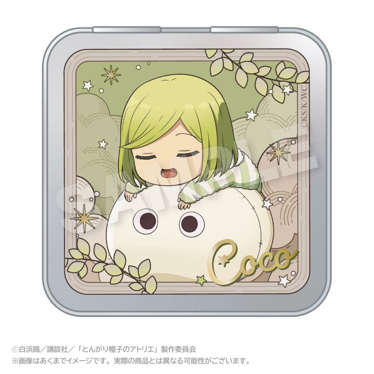 【予約商品】TVアニメ「とんがり帽子のアトリエ」 ふわみん缶ケース ココ
