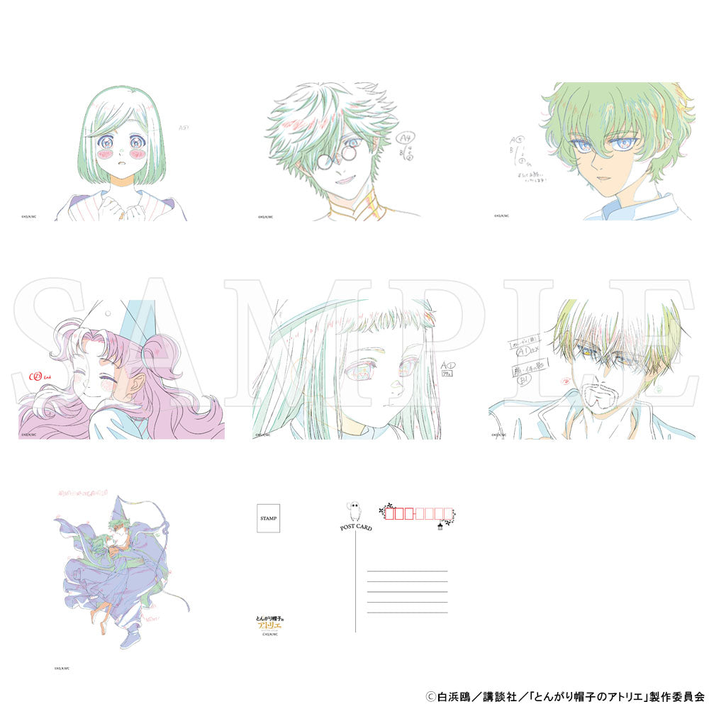 【予約商品】TVアニメ「とんがり帽子のアトリエ」 原画ポストカード(7枚セット)